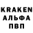 АМФЕТАМИН Розовый G Green