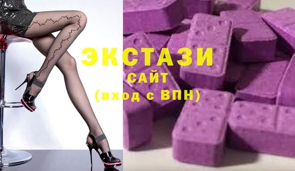 мефедрон мука Алексин