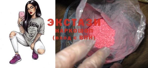 спайс Алексеевка