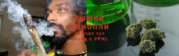 бошки Навашино