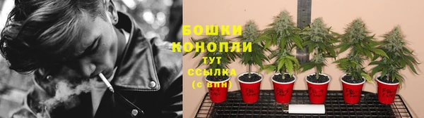 герыч Наволоки