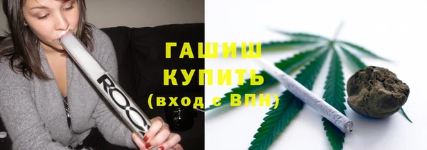 бошки Навашино