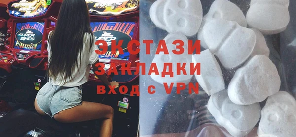 спайс Алексеевка