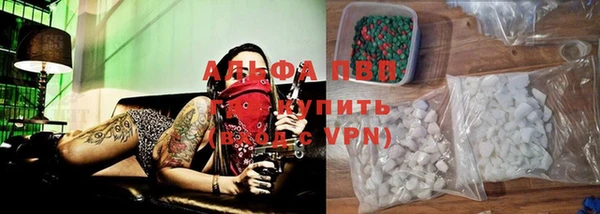 мефедрон мука Алексин