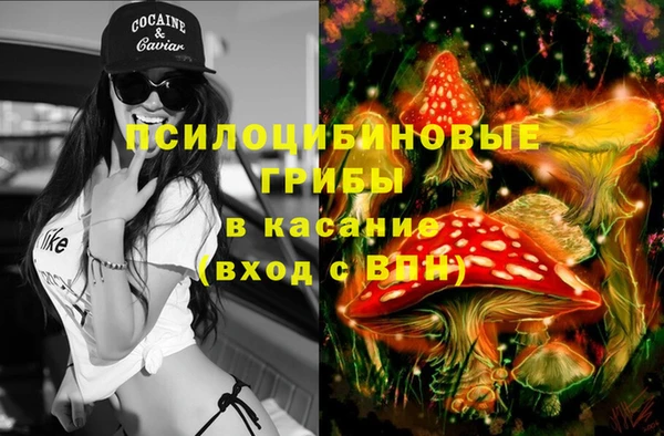 метамфетамин Алзамай
