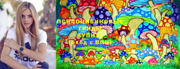 мефедрон мука Алексин