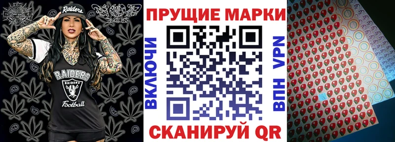 KRAKEN сайт  магазин    Новороссийск  Наркотические марки 1,5мг 